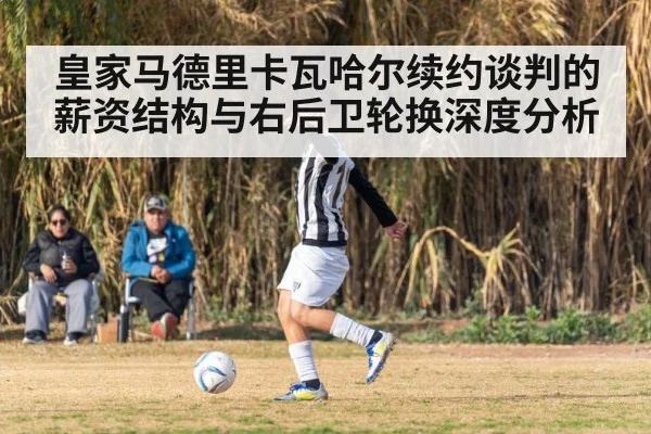 soccer right back action